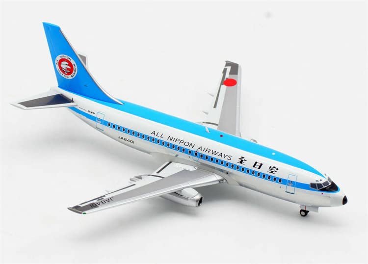 Amazon.com: Aviation 200 All Nippon Airways - ANA for Boeing 737